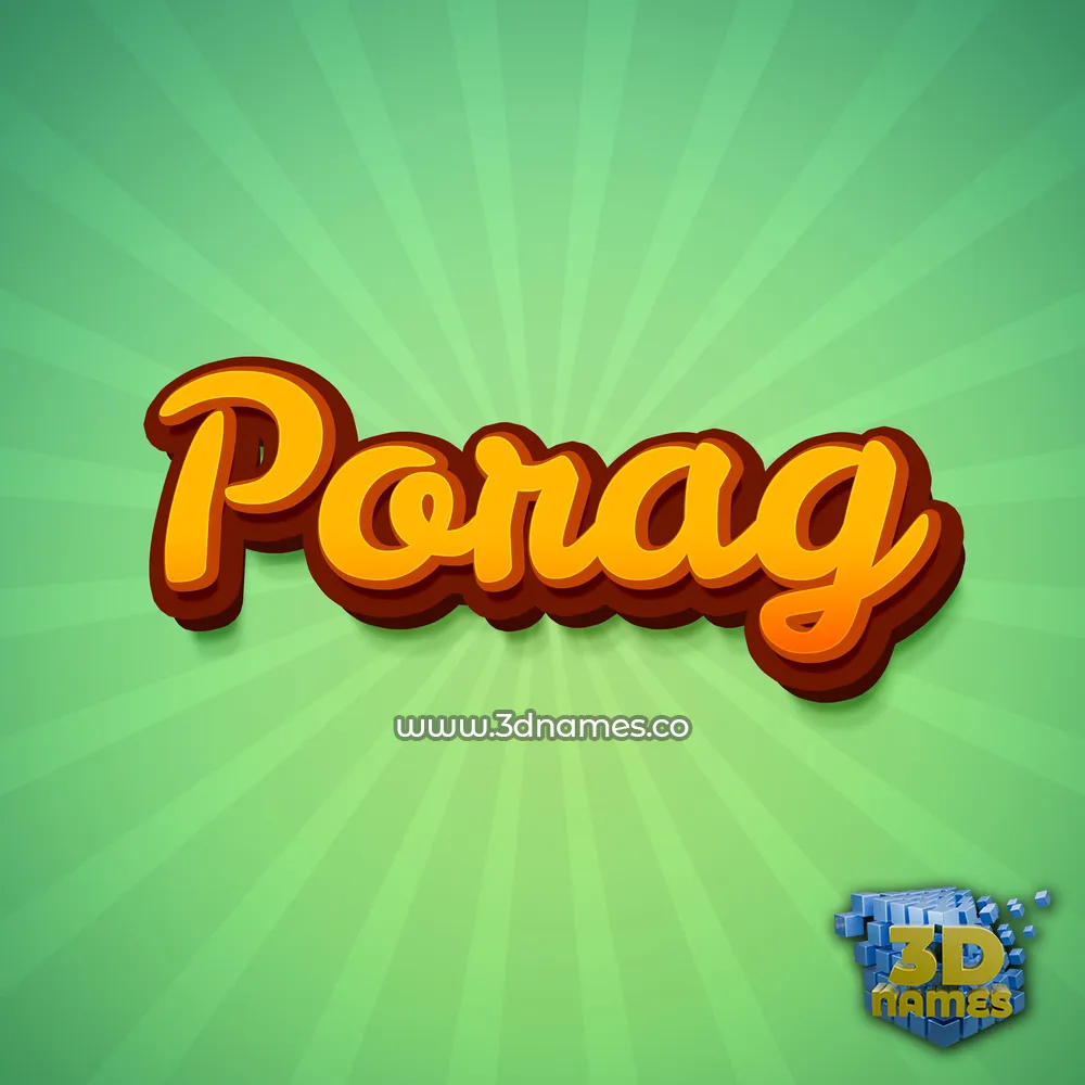 porag in Green Rays style - 3D name wallpaper