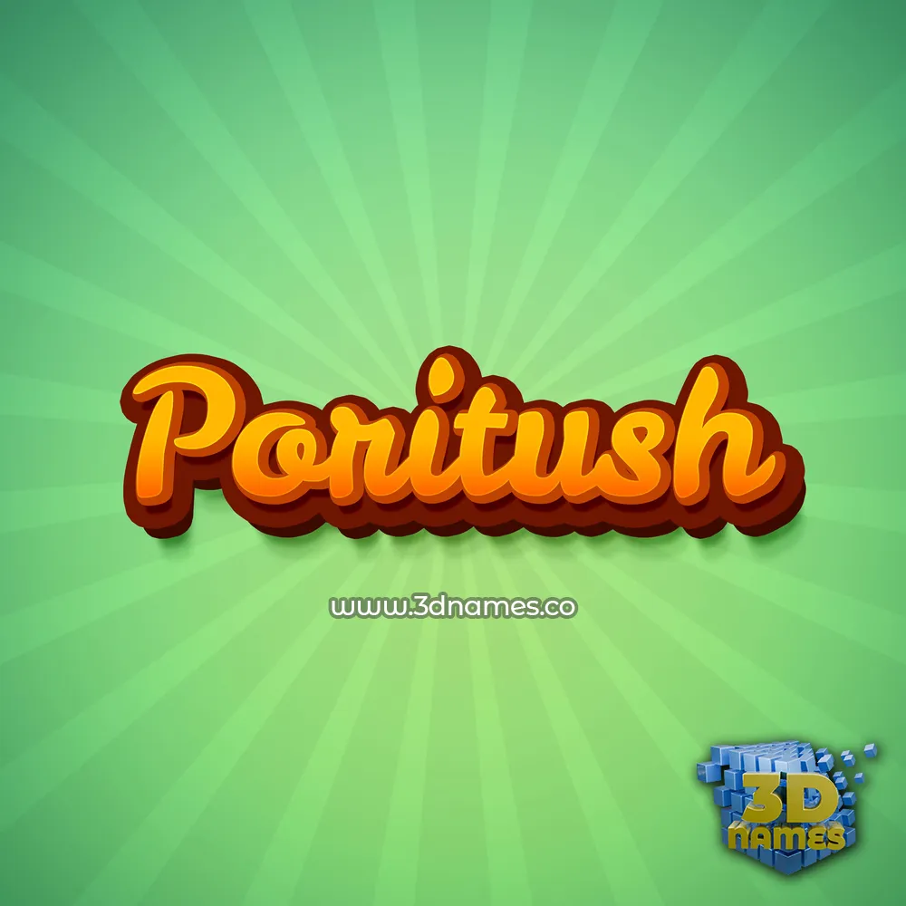 poritush in Green Rays style - 3D name wallpaper