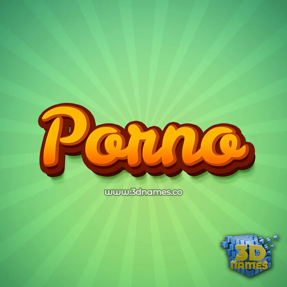 porno in Green Rays style - 3D name wallpaper