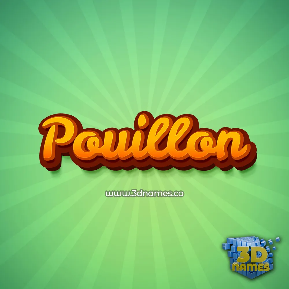 pouillon in Green Rays style - 3D name wallpaper