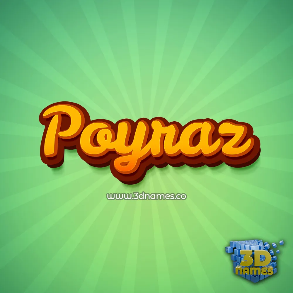 poyraz in Green Rays style - 3D name wallpaper