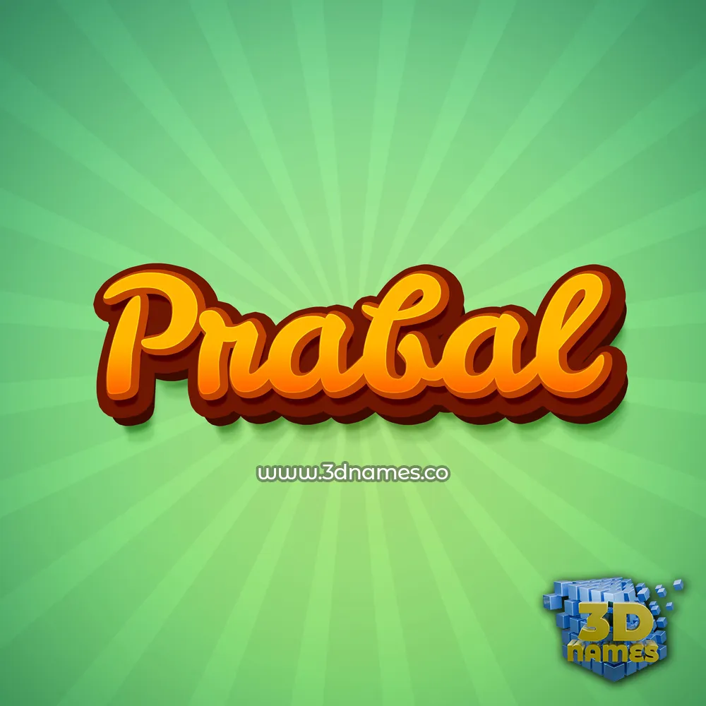 prabal in Green Rays style - 3D name wallpaper
