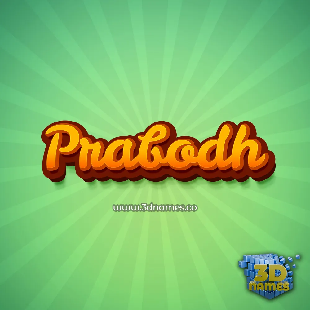 prabodh in Green Rays style - 3D name wallpaper