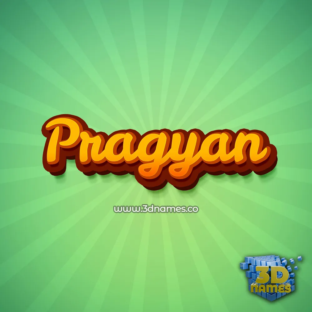 pragyan in Green Rays style - 3D name wallpaper