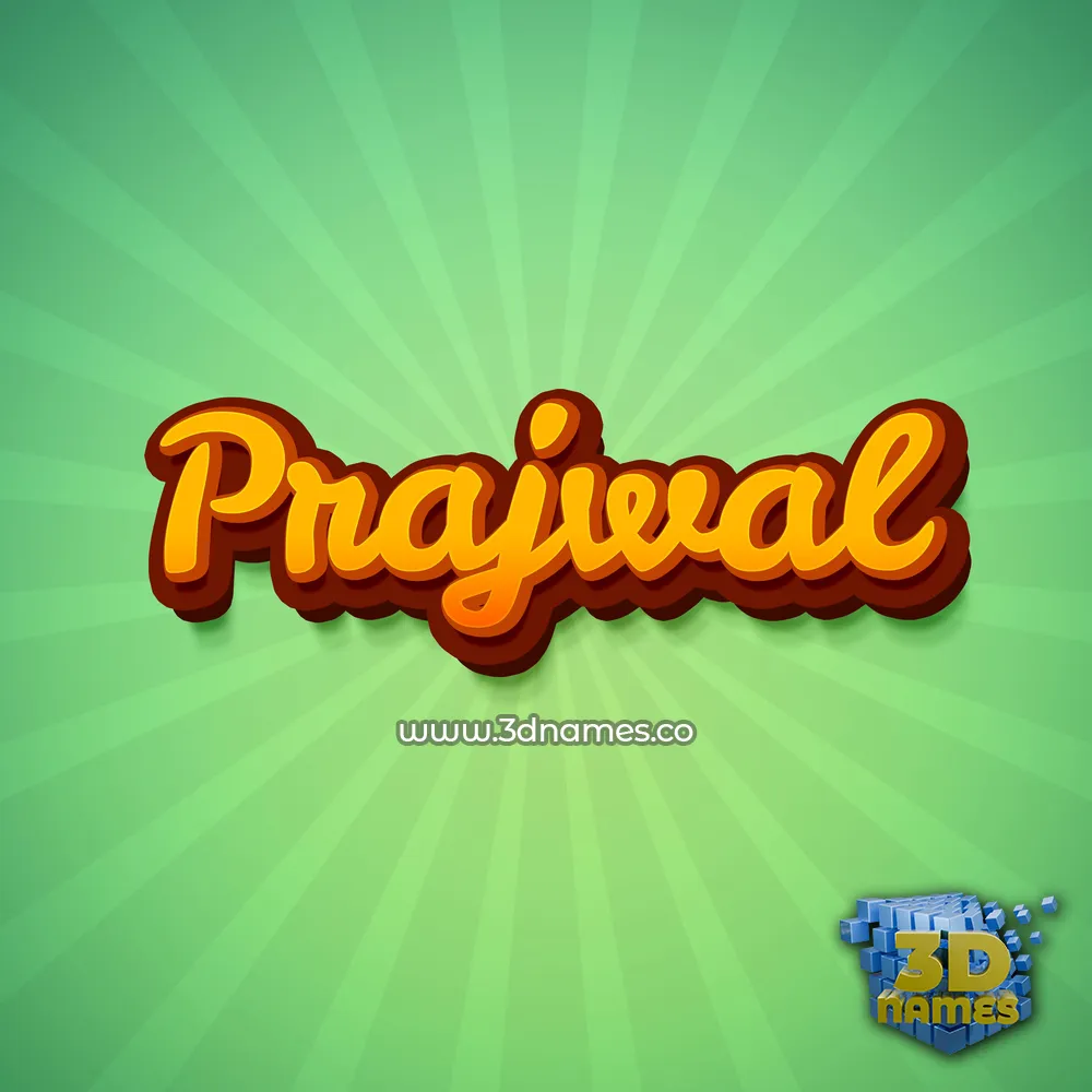 prajwal in Green Rays style - 3D name wallpaper