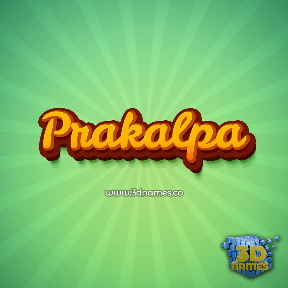 prakalpa in Green Rays style - 3D name wallpaper