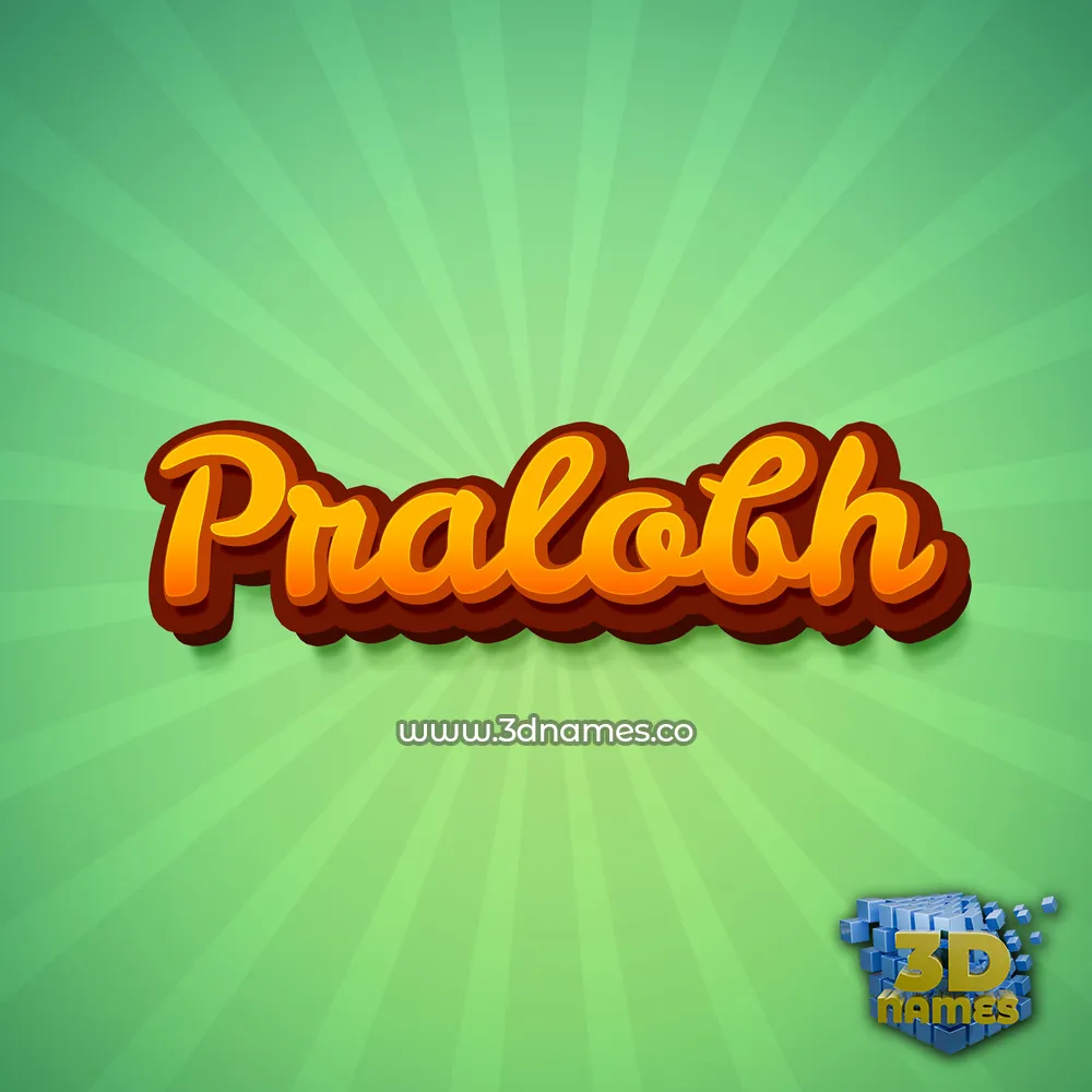 pralobh in Green Rays style - 3D name wallpaper