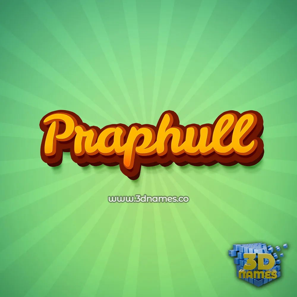 praphull in Green Rays style - 3D name wallpaper