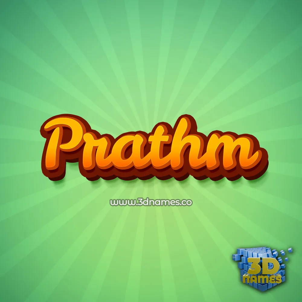 prathm in Green Rays style - 3D name wallpaper