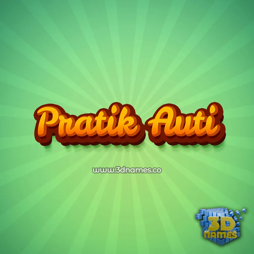pratik auti in Green Rays style - 3D name wallpaper