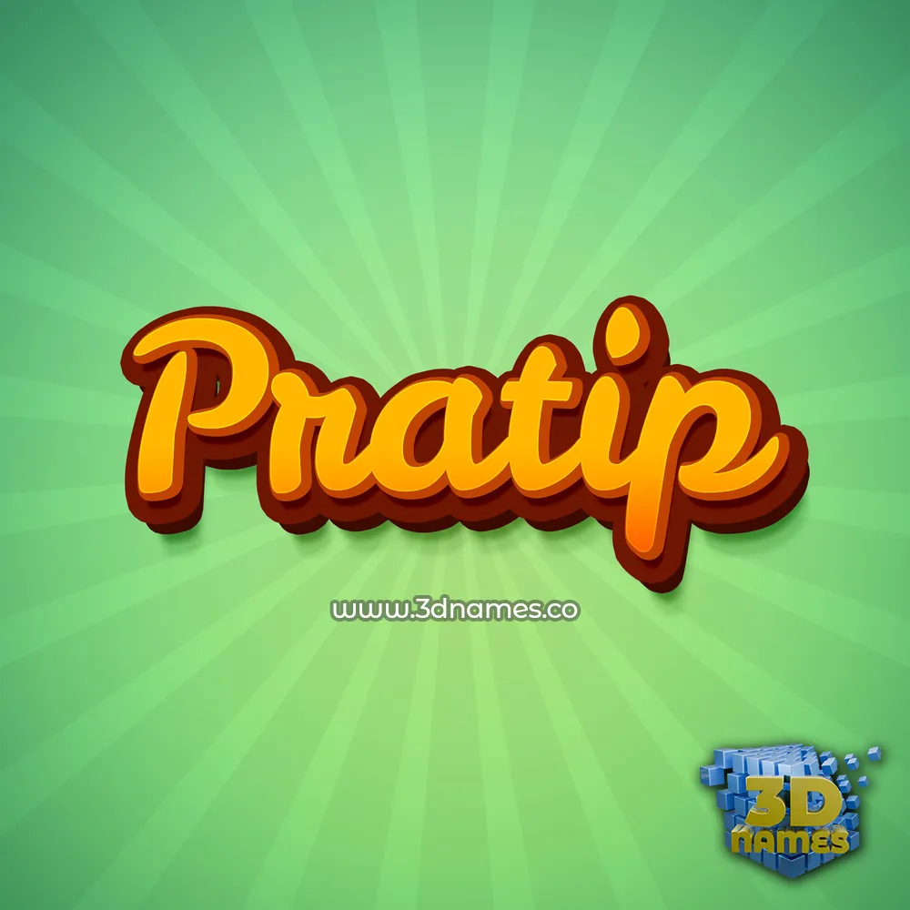 pratip in Green Rays style - 3D name wallpaper