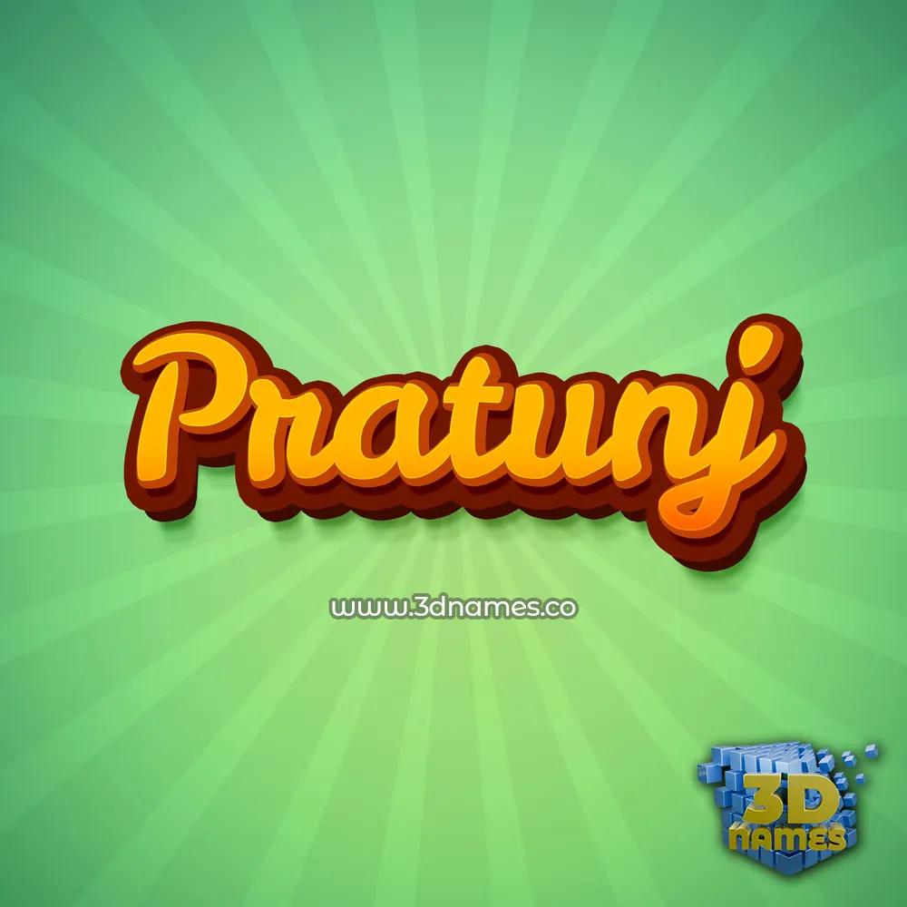 pratunj in Green Rays style - 3D name wallpaper