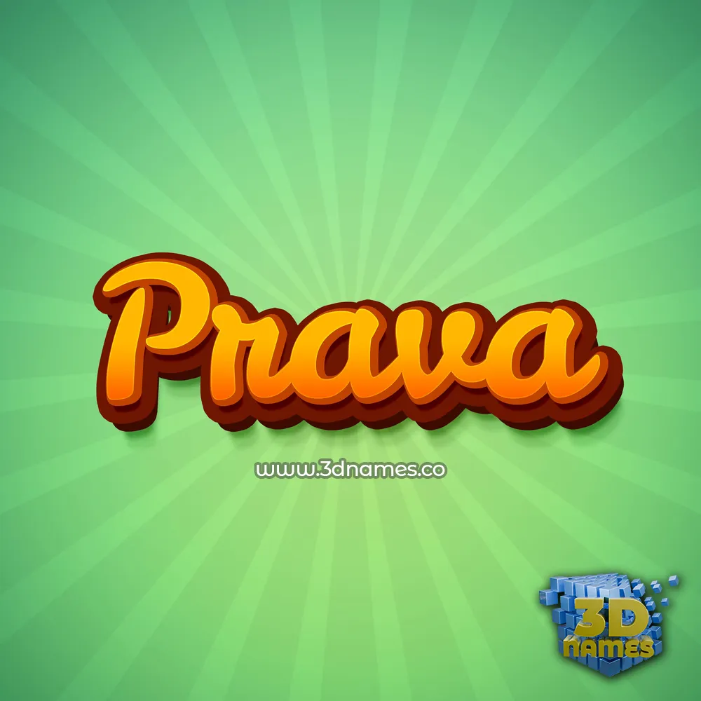 prava in Green Rays style - 3D name wallpaper