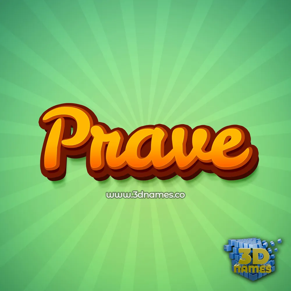 prave in Green Rays style - 3D name wallpaper