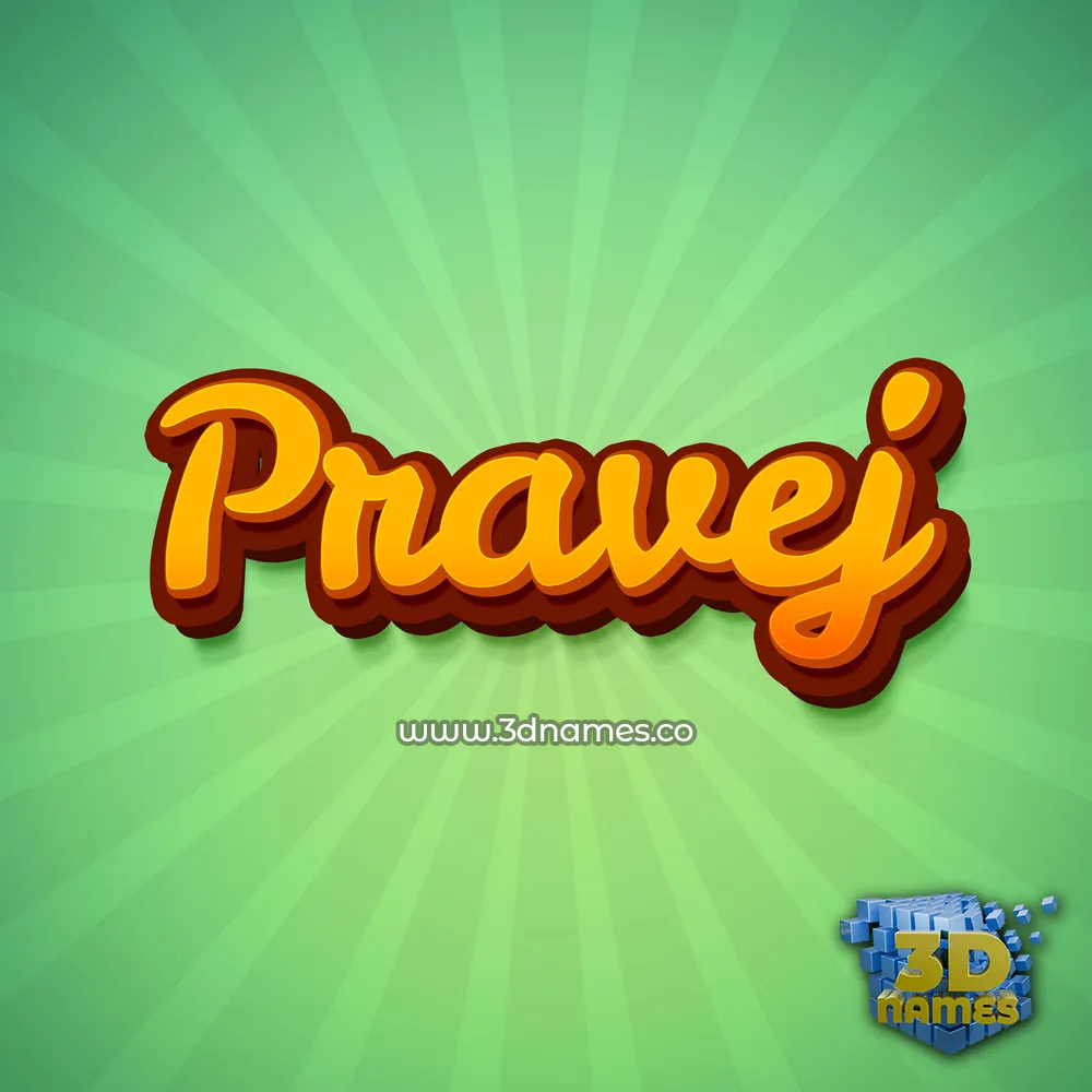 pravej in Green Rays style - 3D name wallpaper