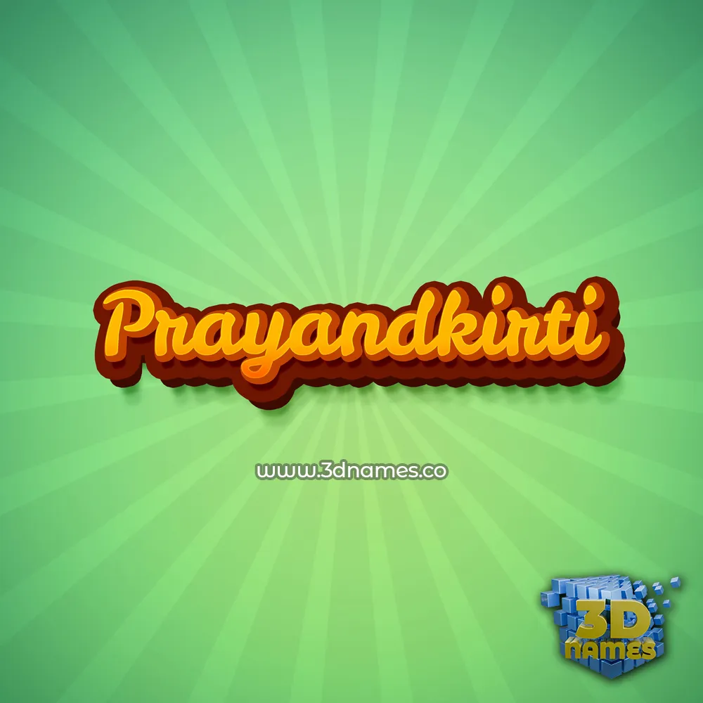 prayandkirti in Green Rays style - 3D name wallpaper