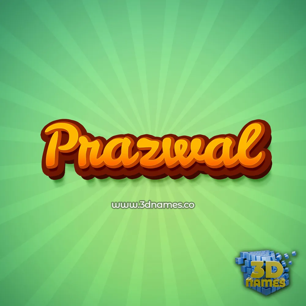 prazwal in Green Rays style - 3D name wallpaper