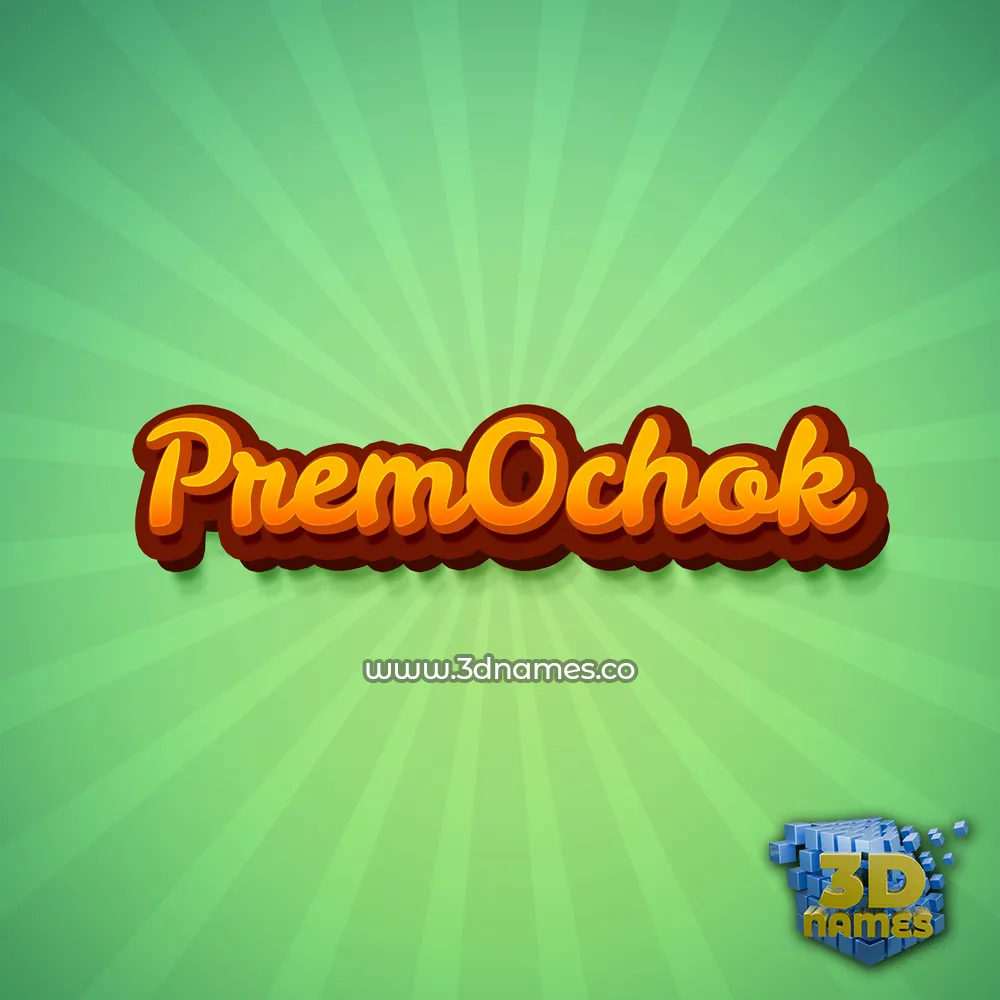 prem0chok in Green Rays style - 3D name wallpaper