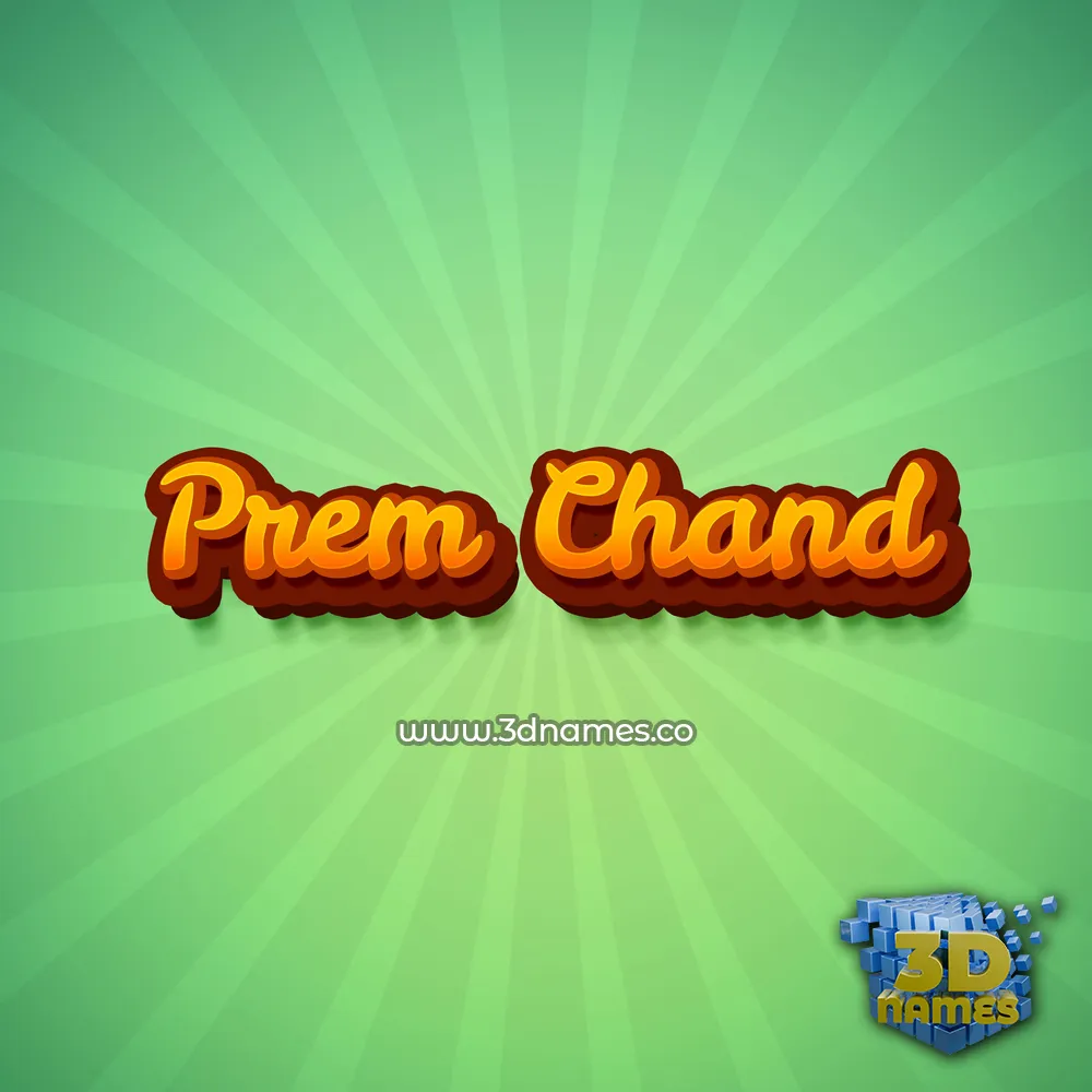prem chand in Green Rays style - 3D name wallpaper