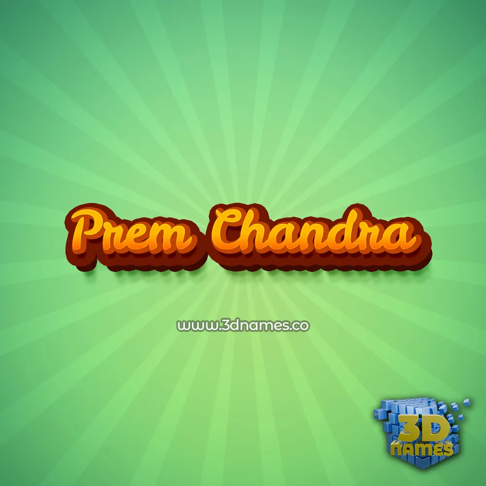 prem chandra in Green Rays style - 3D name wallpaper