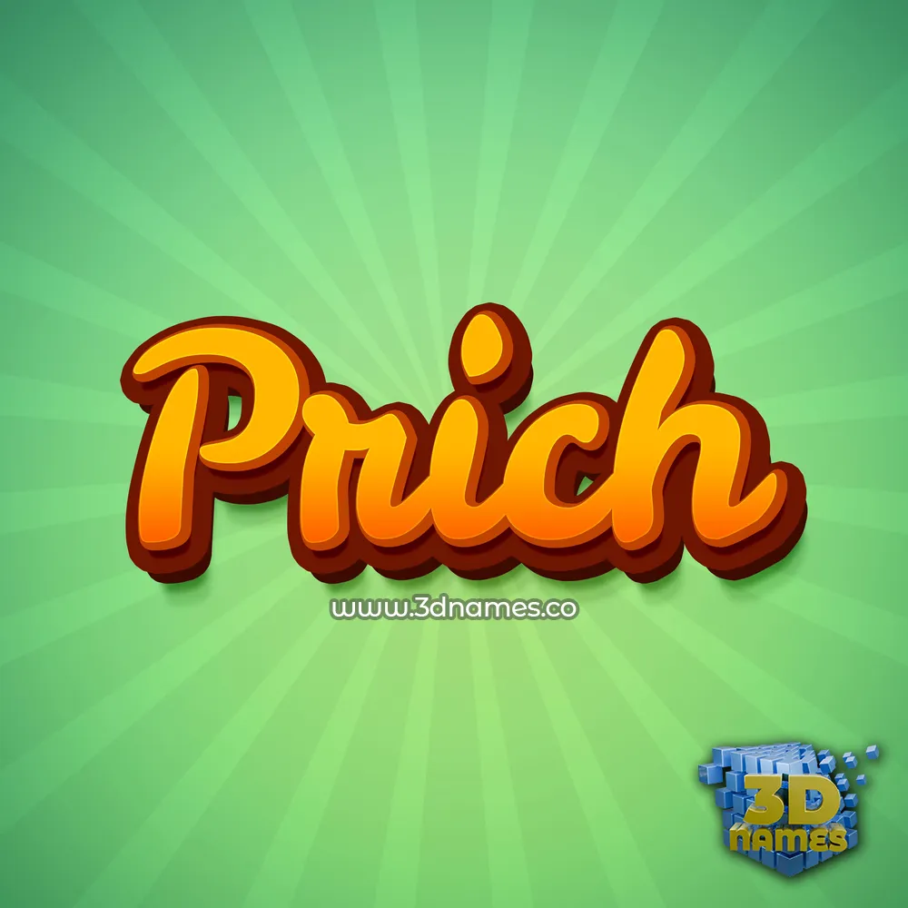 prich in Green Rays style - 3D name wallpaper