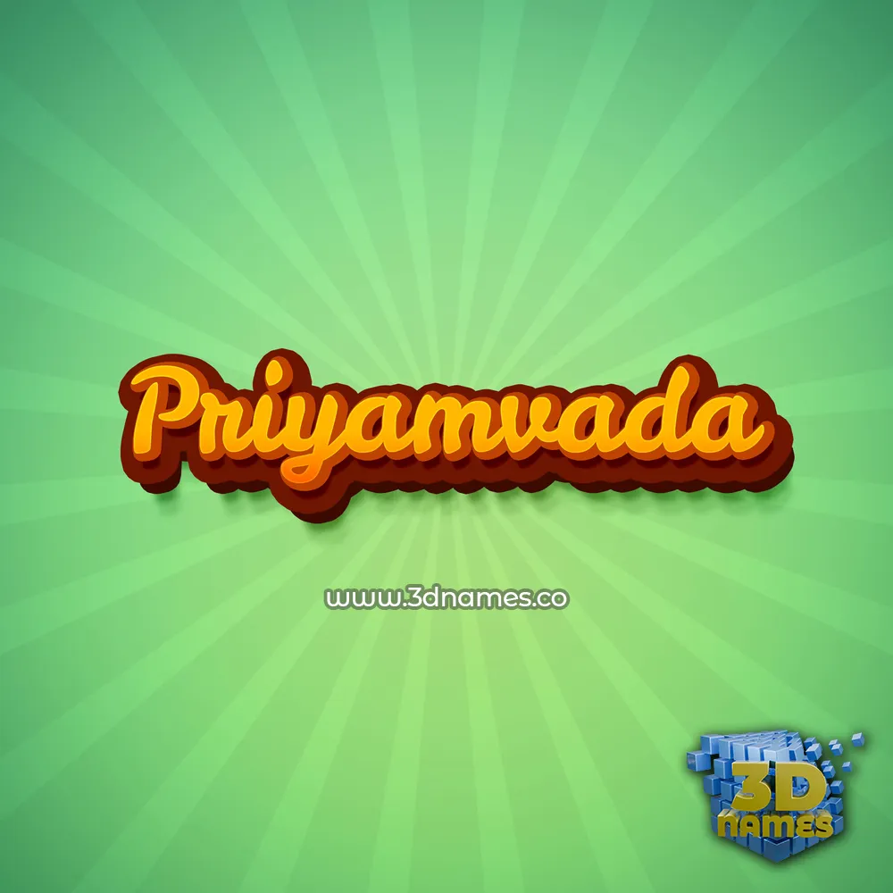 priyamvada in Green Rays style - 3D name wallpaper