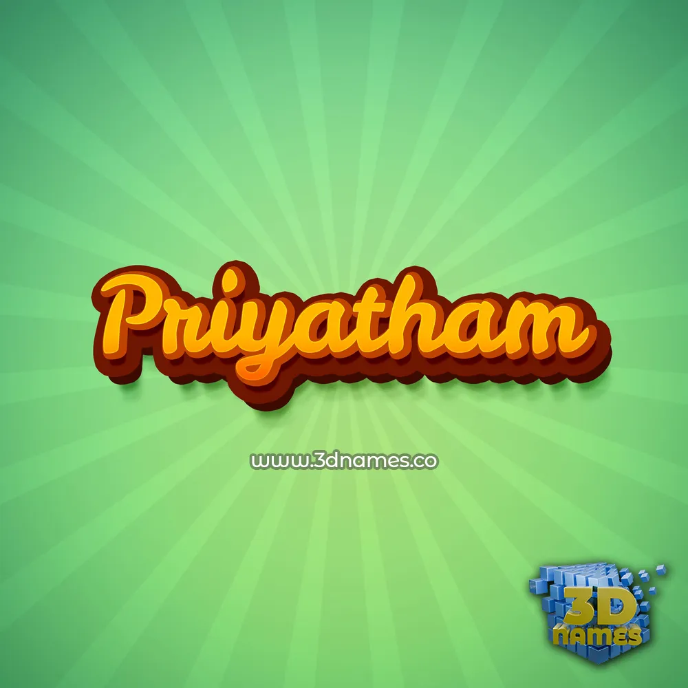 priyatham in Green Rays style - 3D name wallpaper