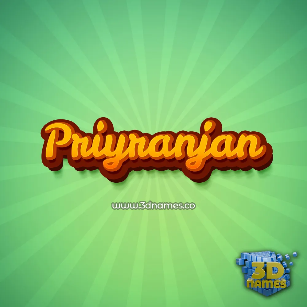 priyranjan in Green Rays style - 3D name wallpaper