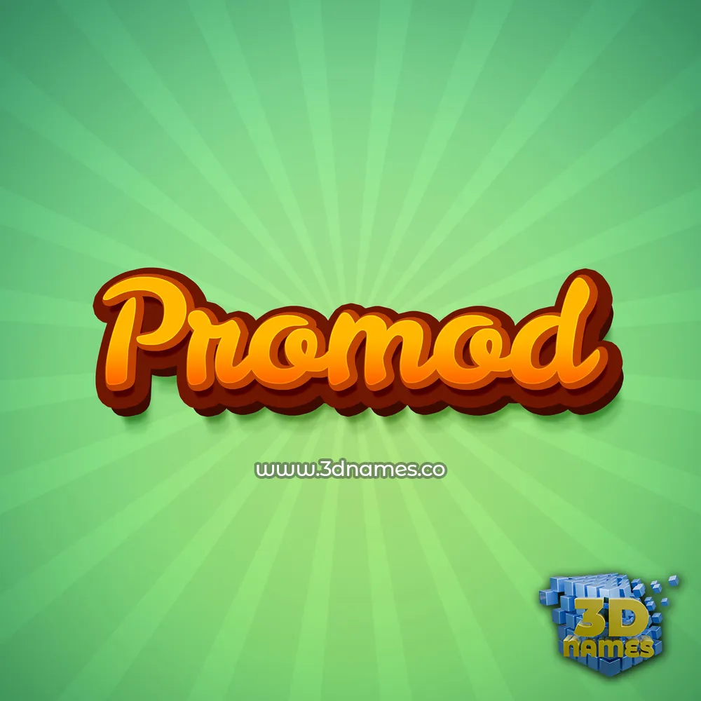 promod in Green Rays style - 3D name wallpaper