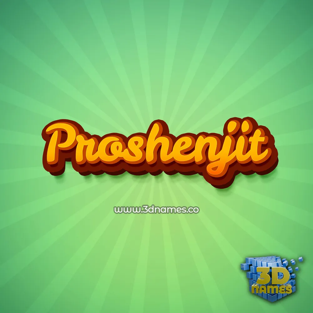 proshenjit in Green Rays style - 3D name wallpaper