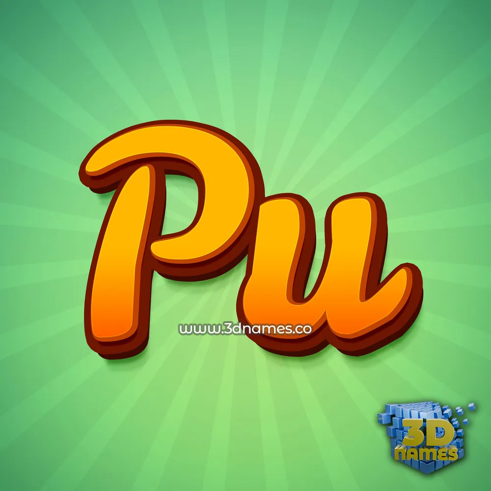 pu in Green Rays style - 3D name wallpaper