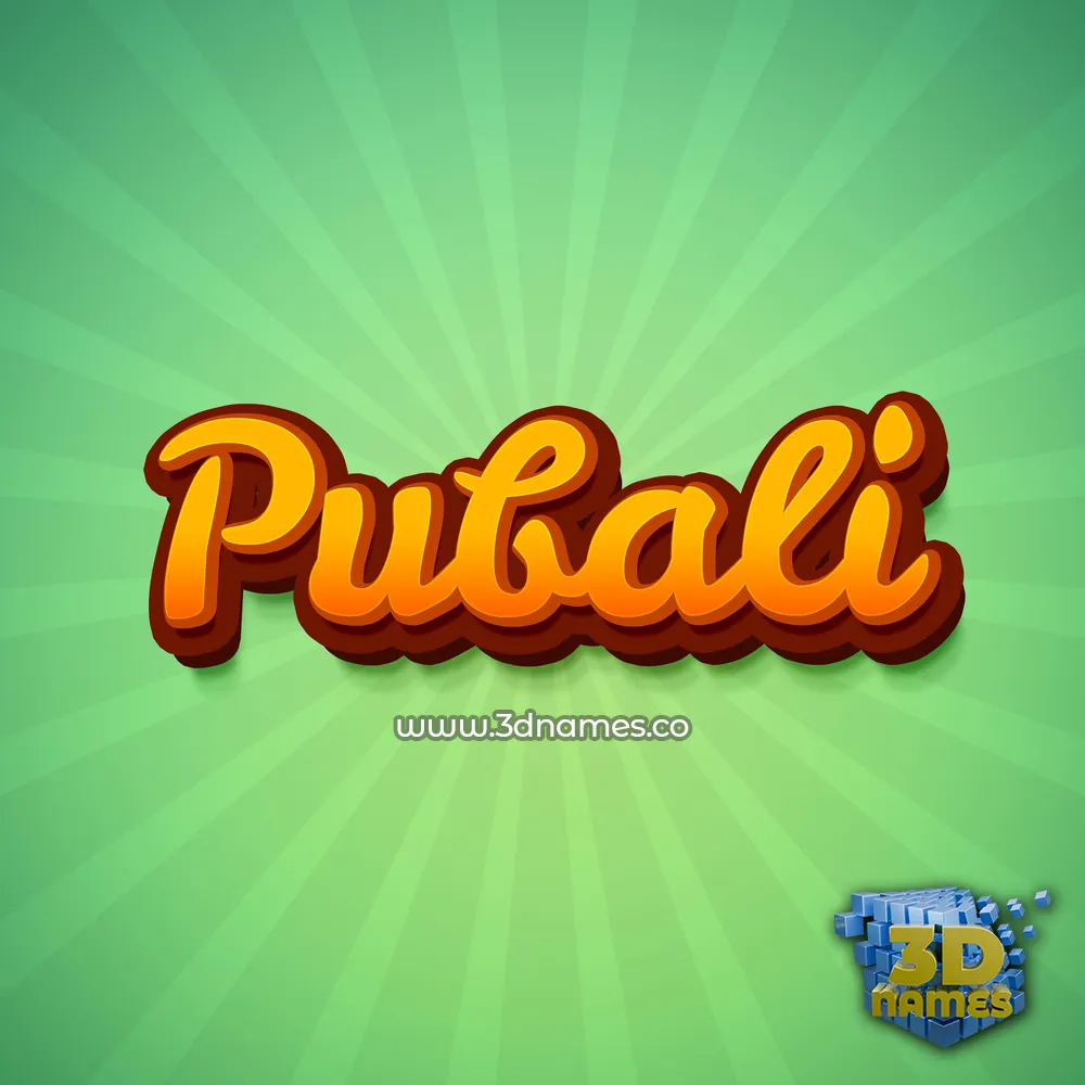 pubali in Green Rays style - 3D name wallpaper