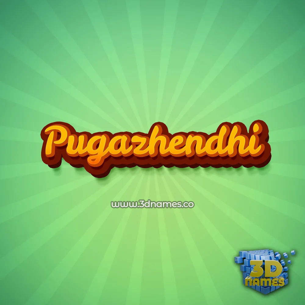 pugazhendhi in Green Rays style - 3D name wallpaper
