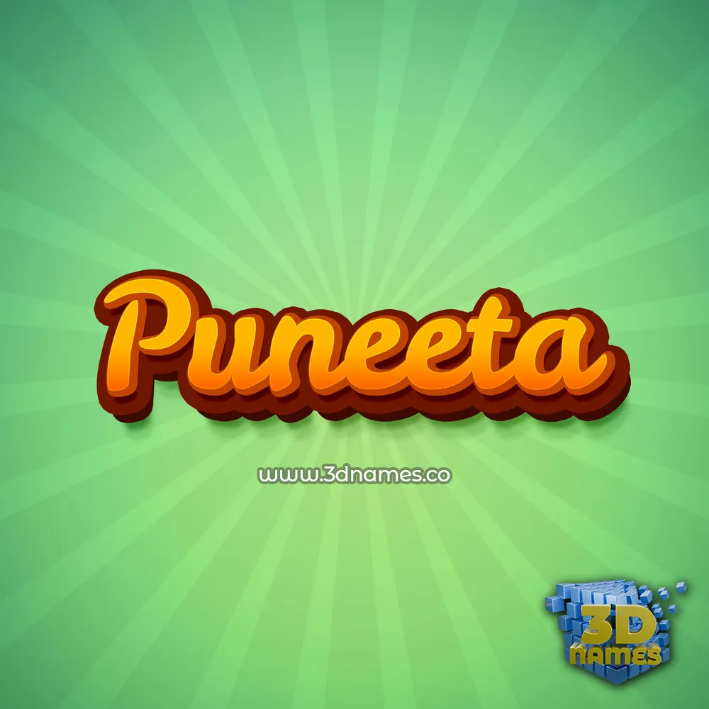puneeta in Green Rays style - 3D name wallpaper