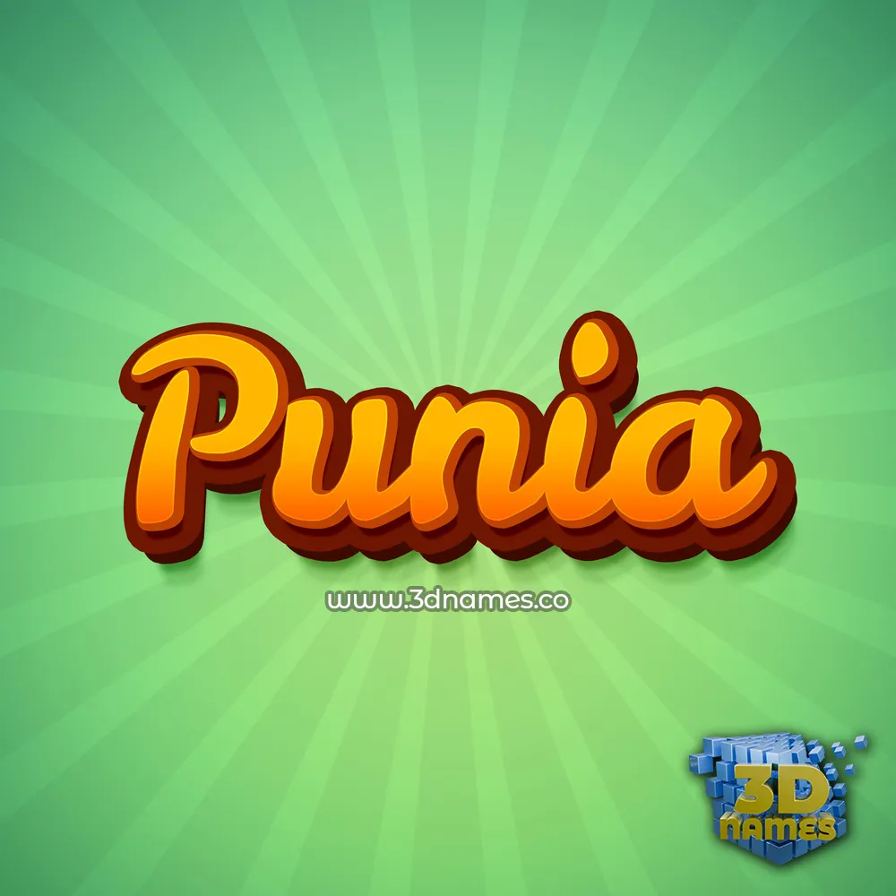 punia in Green Rays style - 3D name wallpaper
