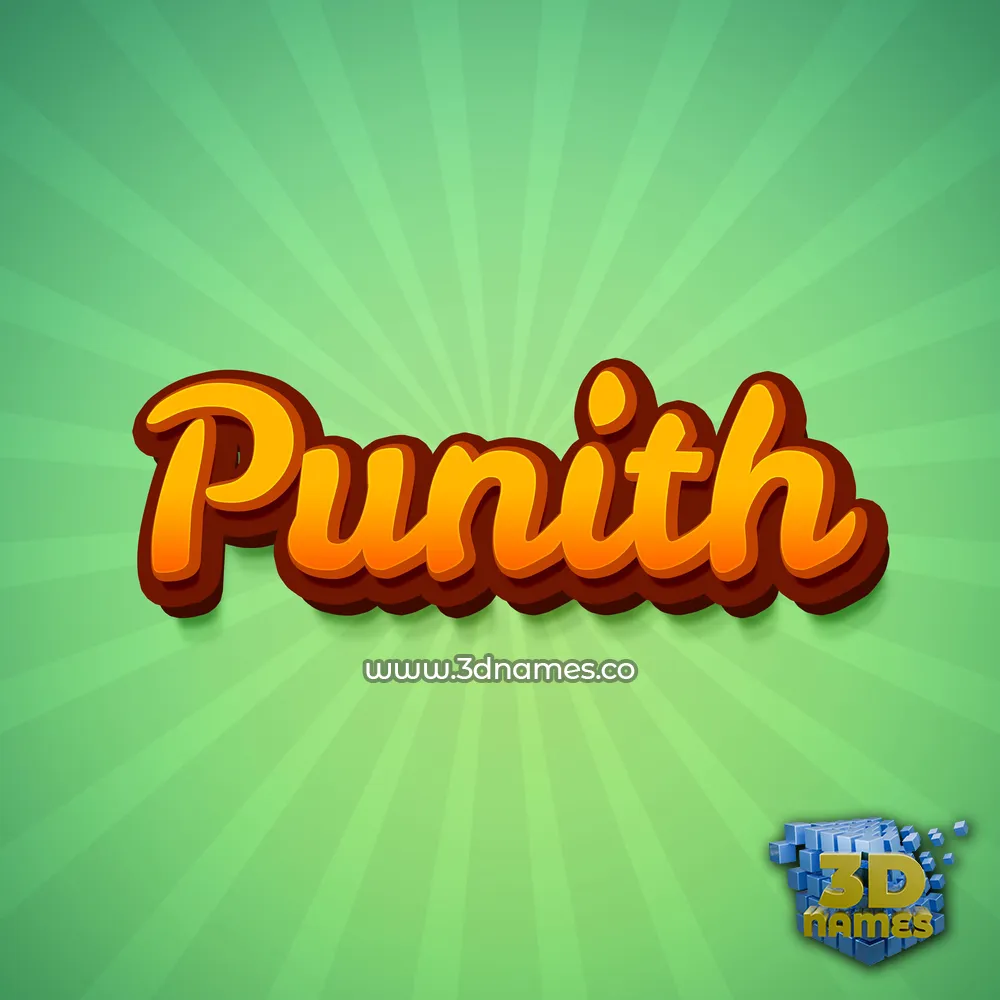 punith in Green Rays style - 3D name wallpaper
