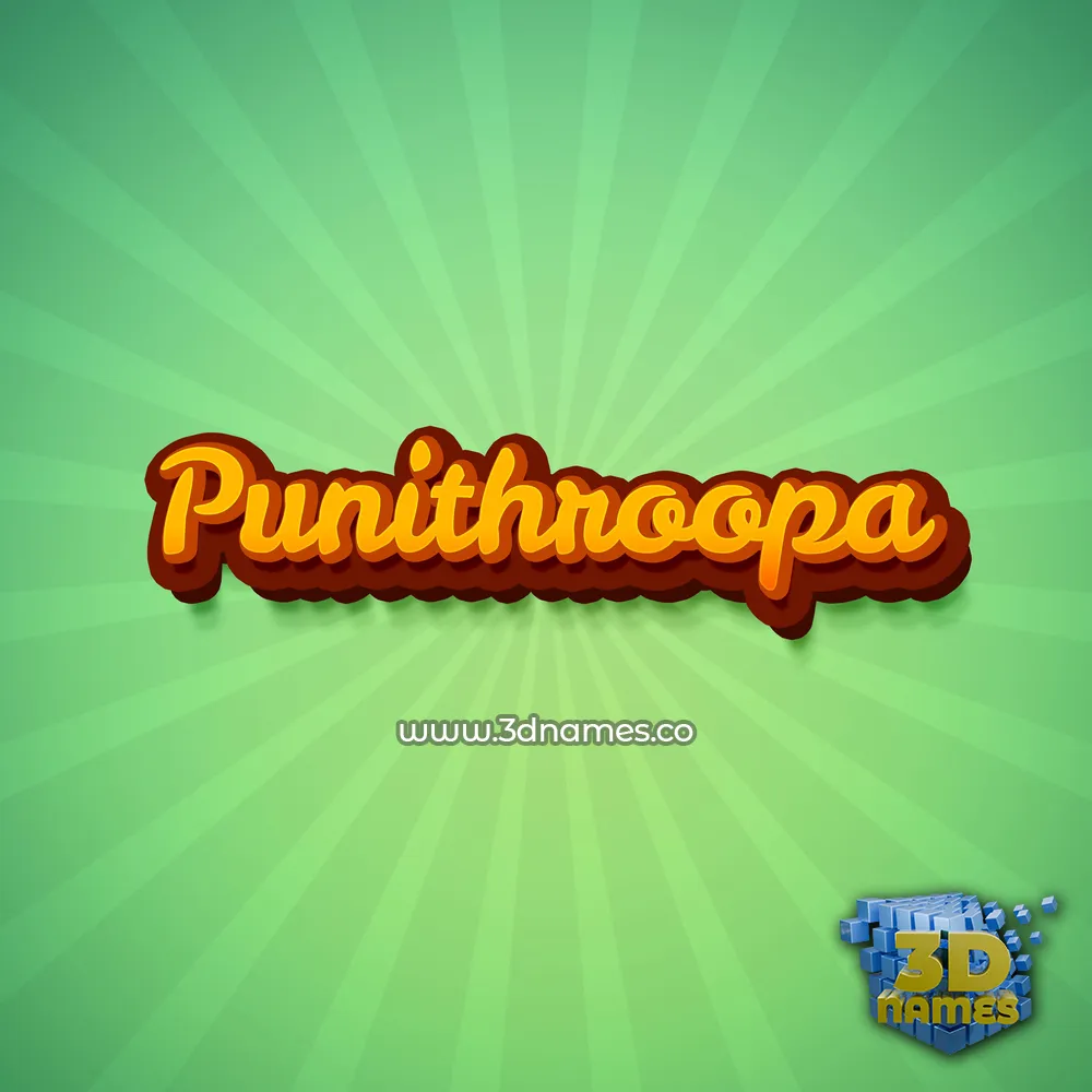 punithroopa in Green Rays style - 3D name wallpaper