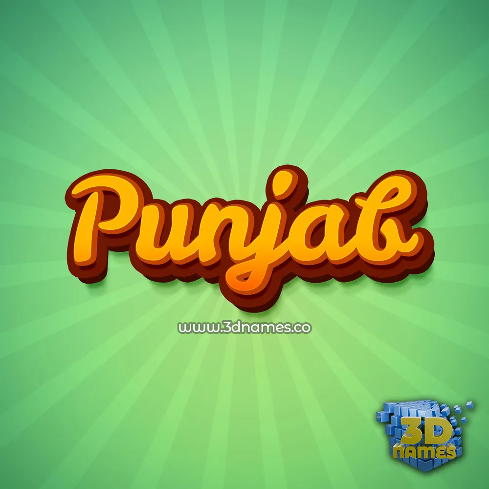 punjab in Green Rays style - 3D name wallpaper