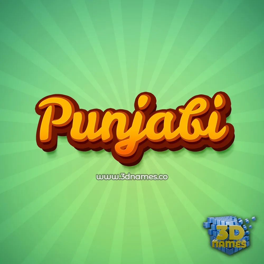 punjabi in Green Rays style - 3D name wallpaper