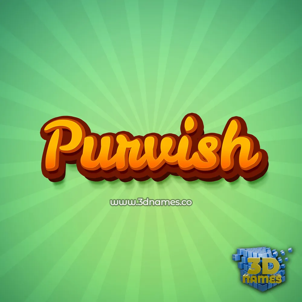 purvish in Green Rays style - 3D name wallpaper