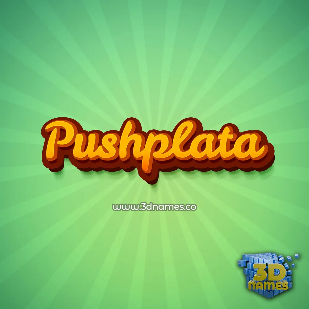 pushplata in Green Rays style - 3D name wallpaper