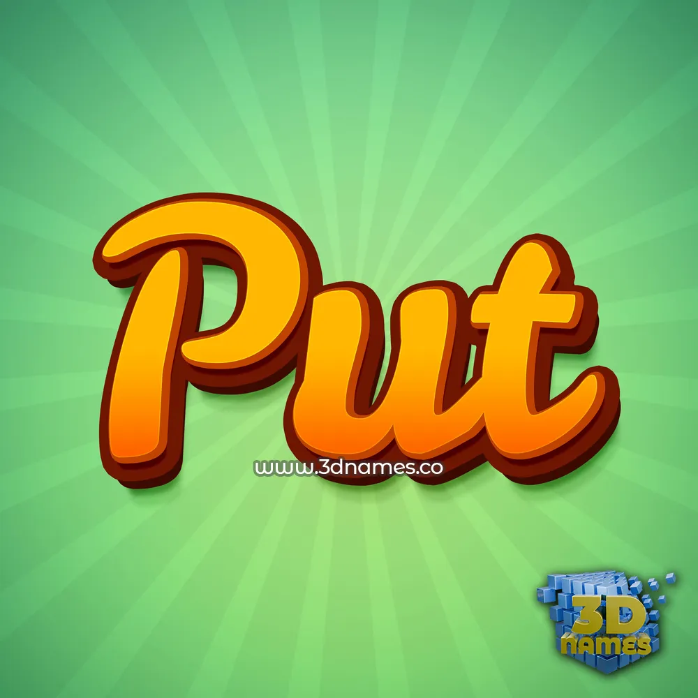 put in Green Rays style - 3D name wallpaper