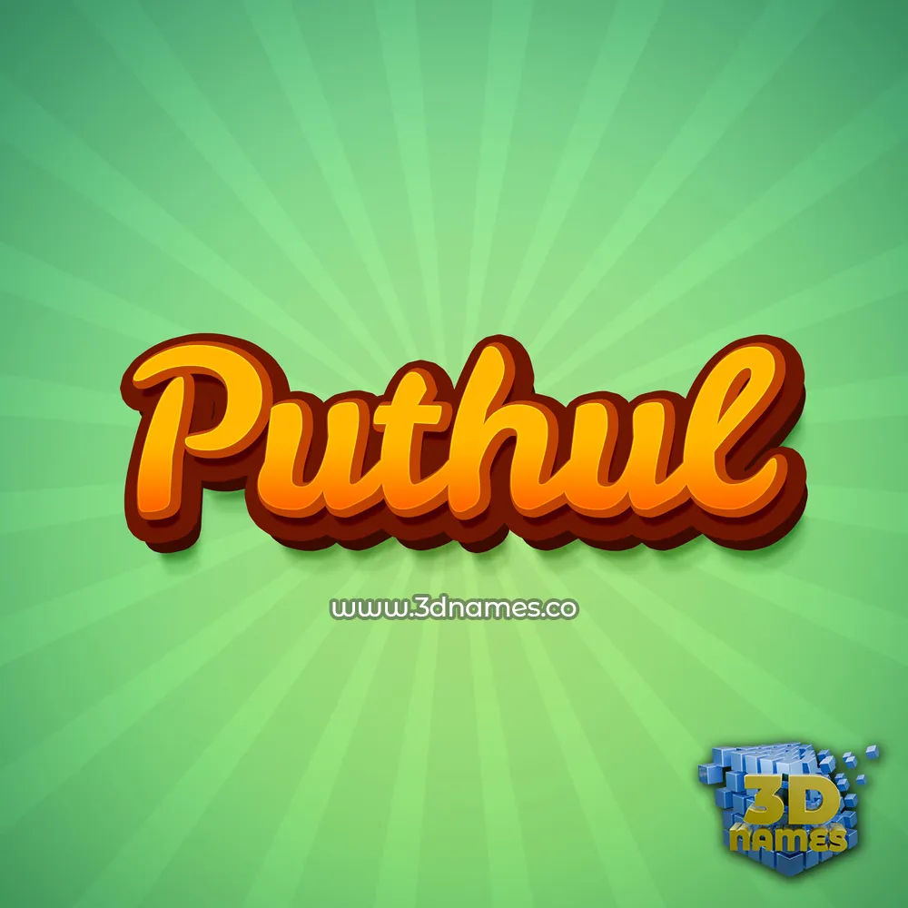 puthul in Green Rays style - 3D name wallpaper