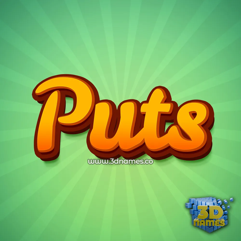 puts in Green Rays style - 3D name wallpaper