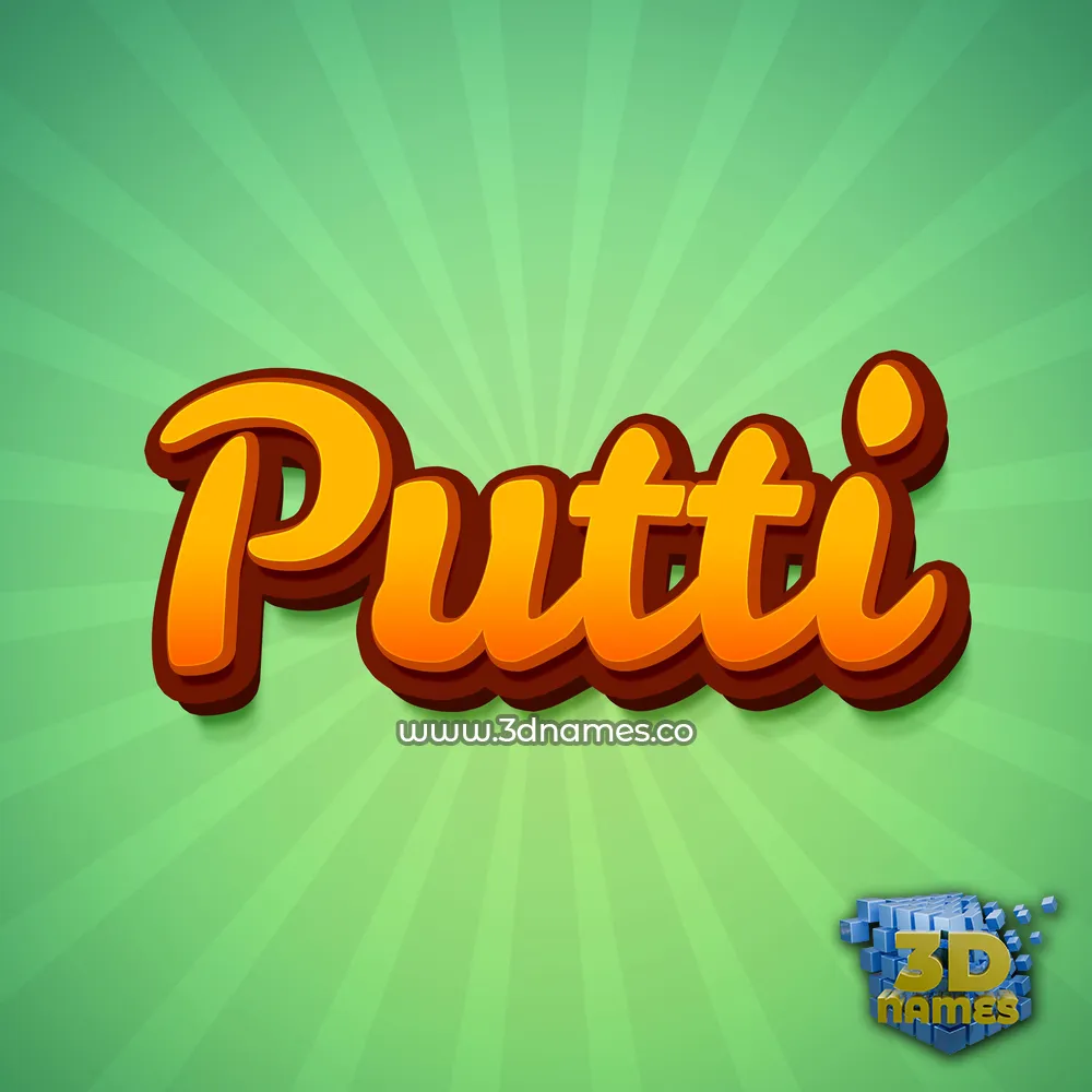 putti in Green Rays style - 3D name wallpaper