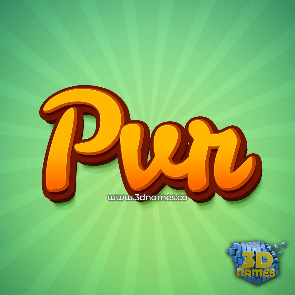 pvr in Green Rays style - 3D name wallpaper
