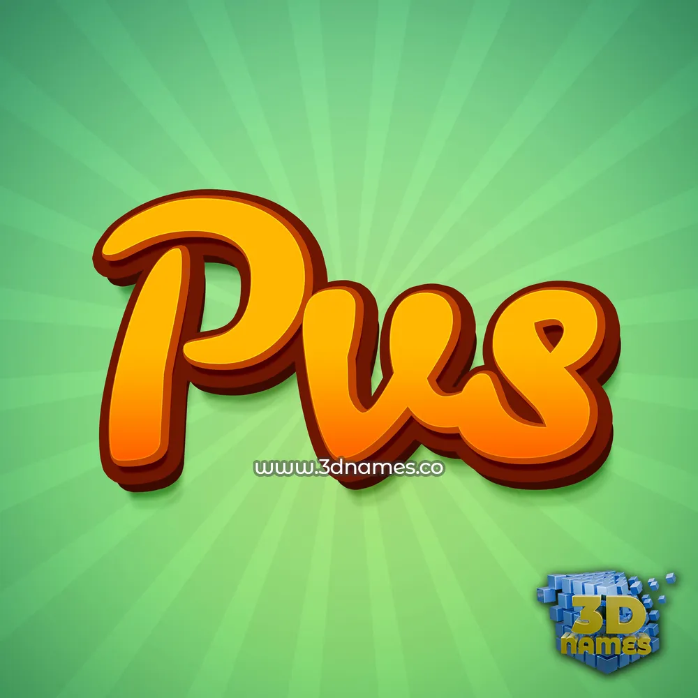 pvs in Green Rays style - 3D name wallpaper
