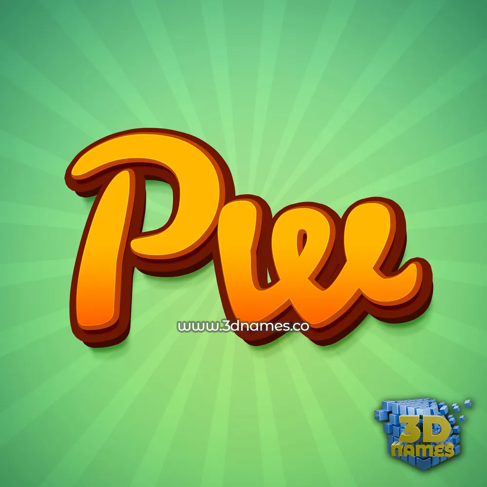 pw in Green Rays style - 3D name wallpaper