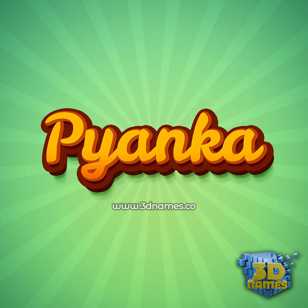 pyanka in Green Rays style - 3D name wallpaper