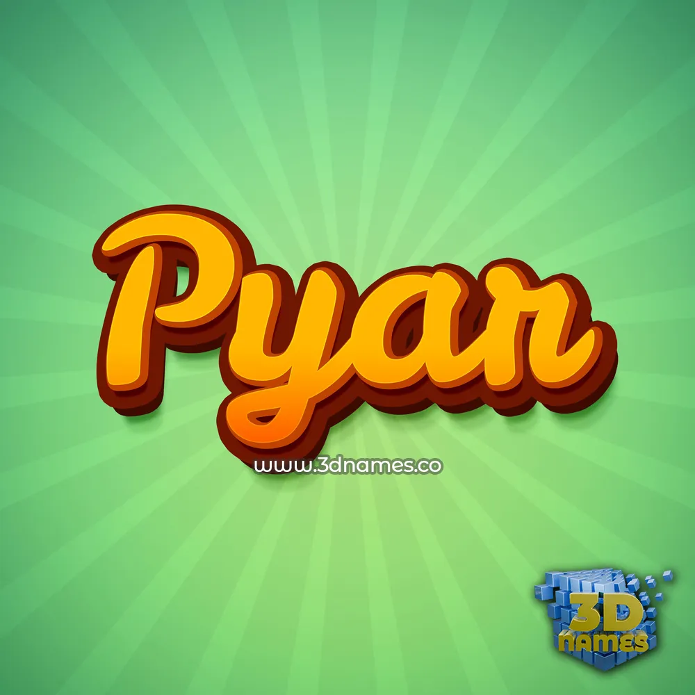 pyar in Green Rays style - 3D name wallpaper